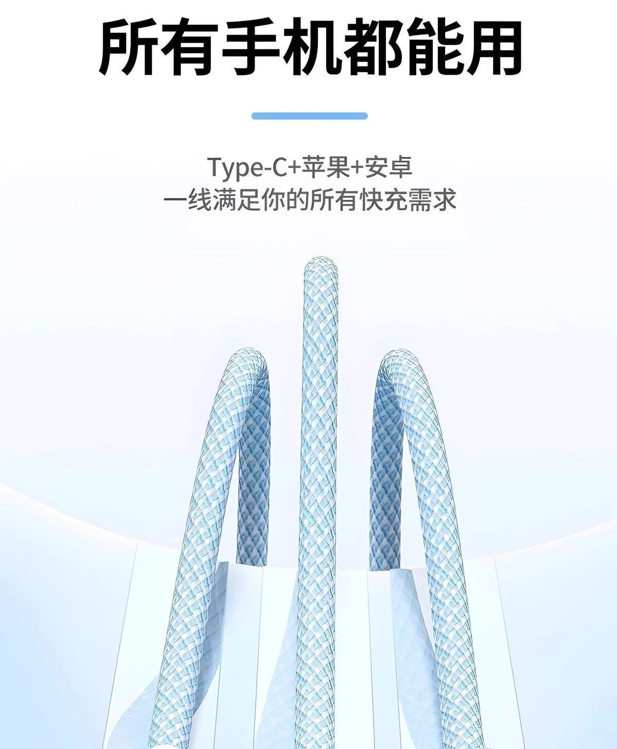 详情图10