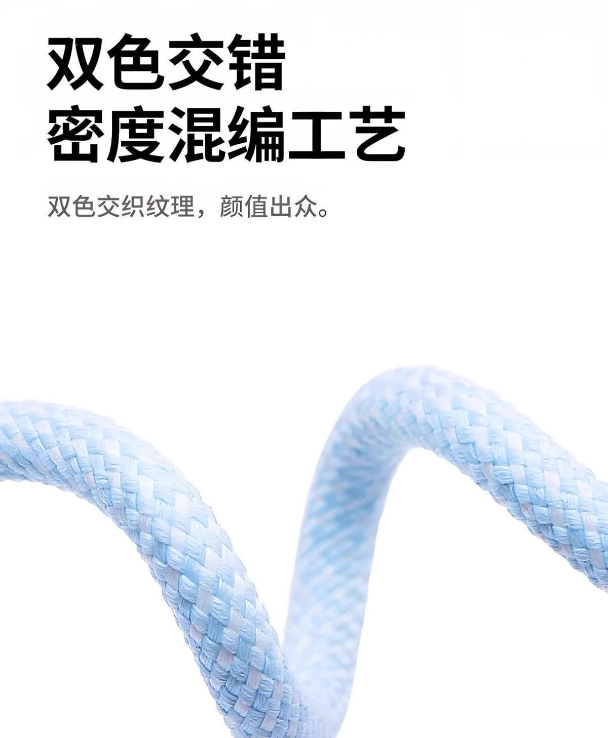 详情图20