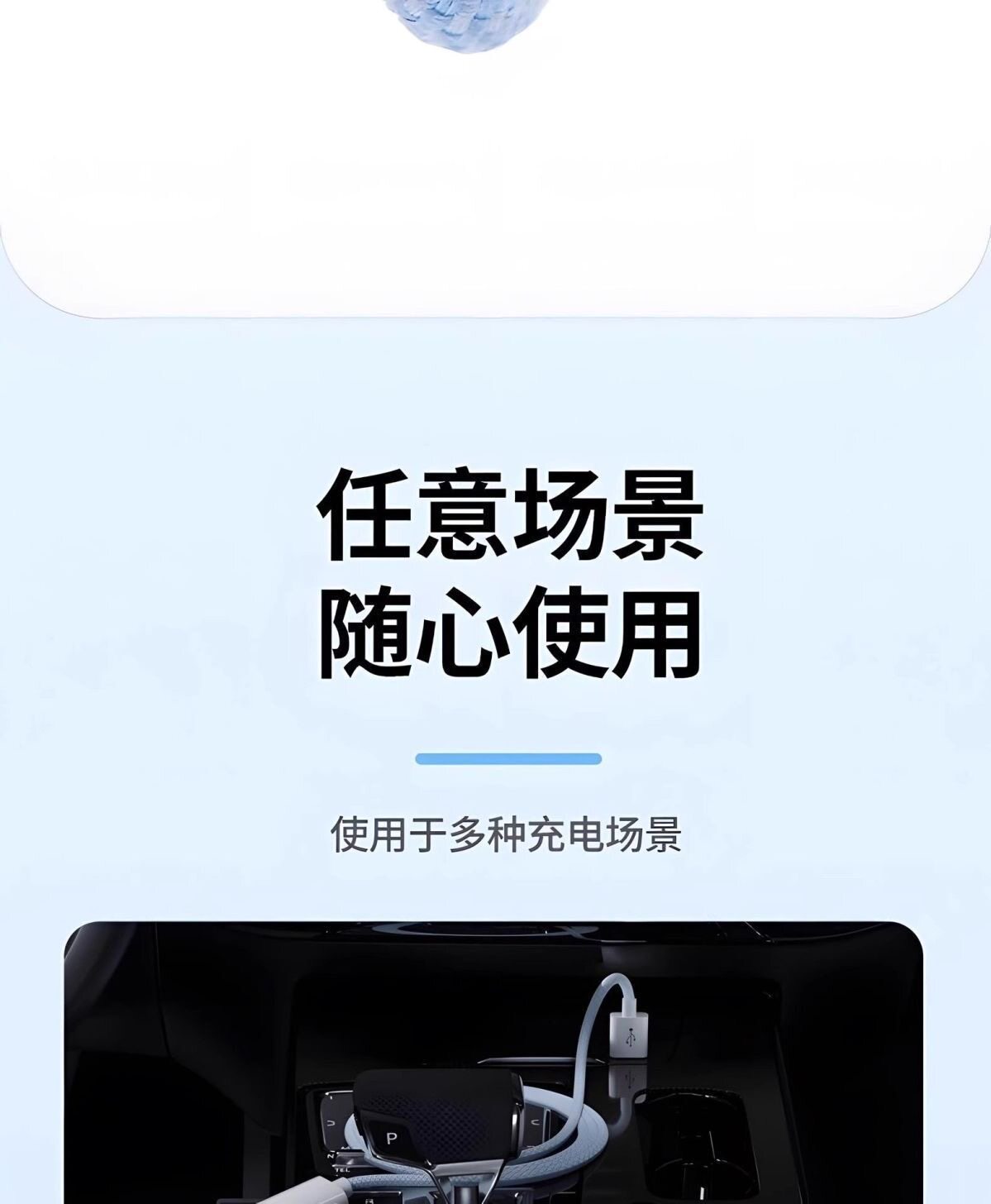 详情图21