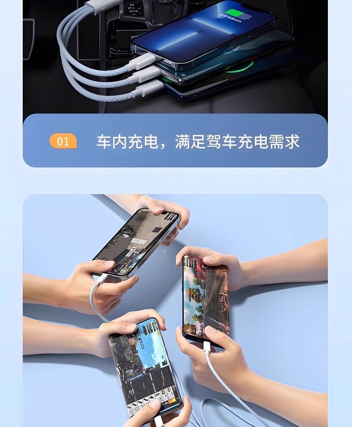 详情图22