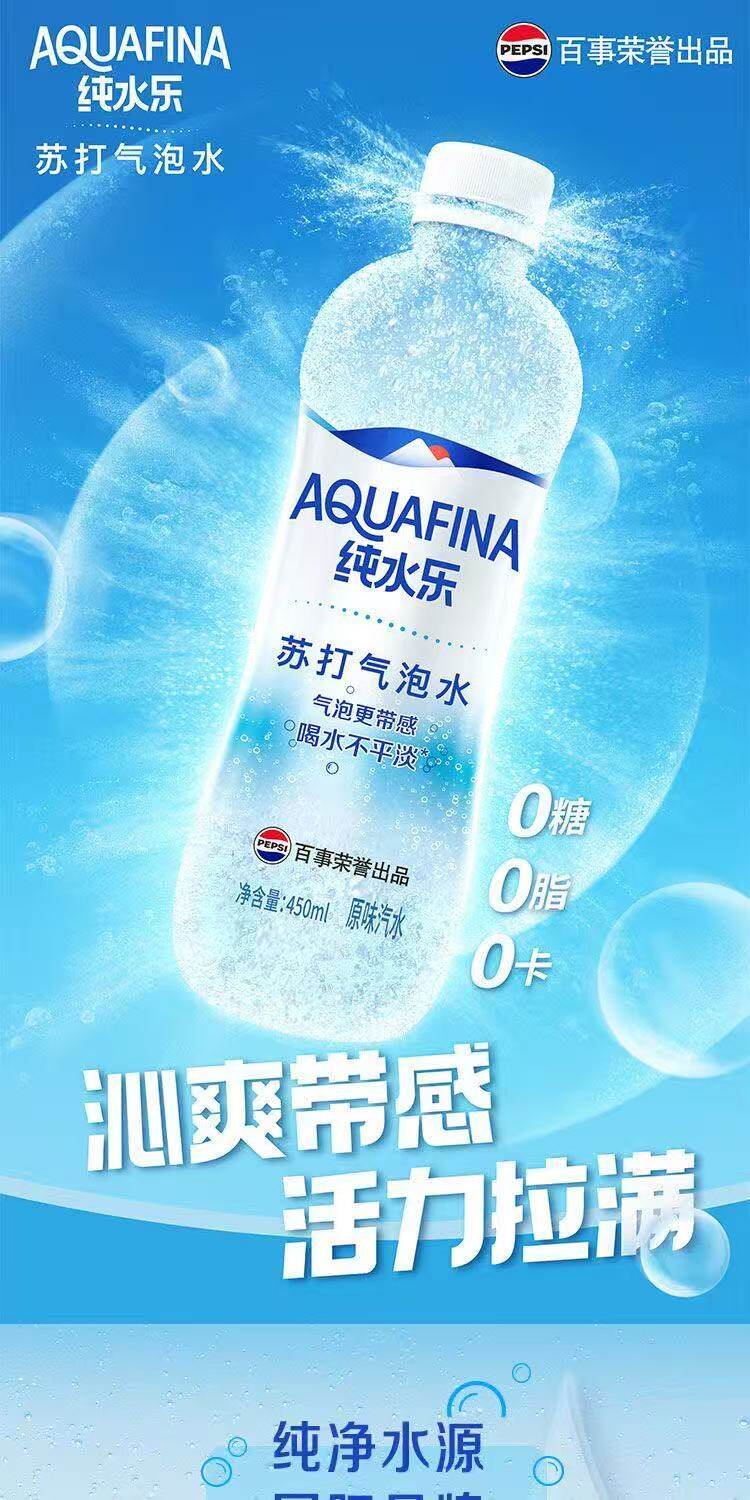 商品详情图2